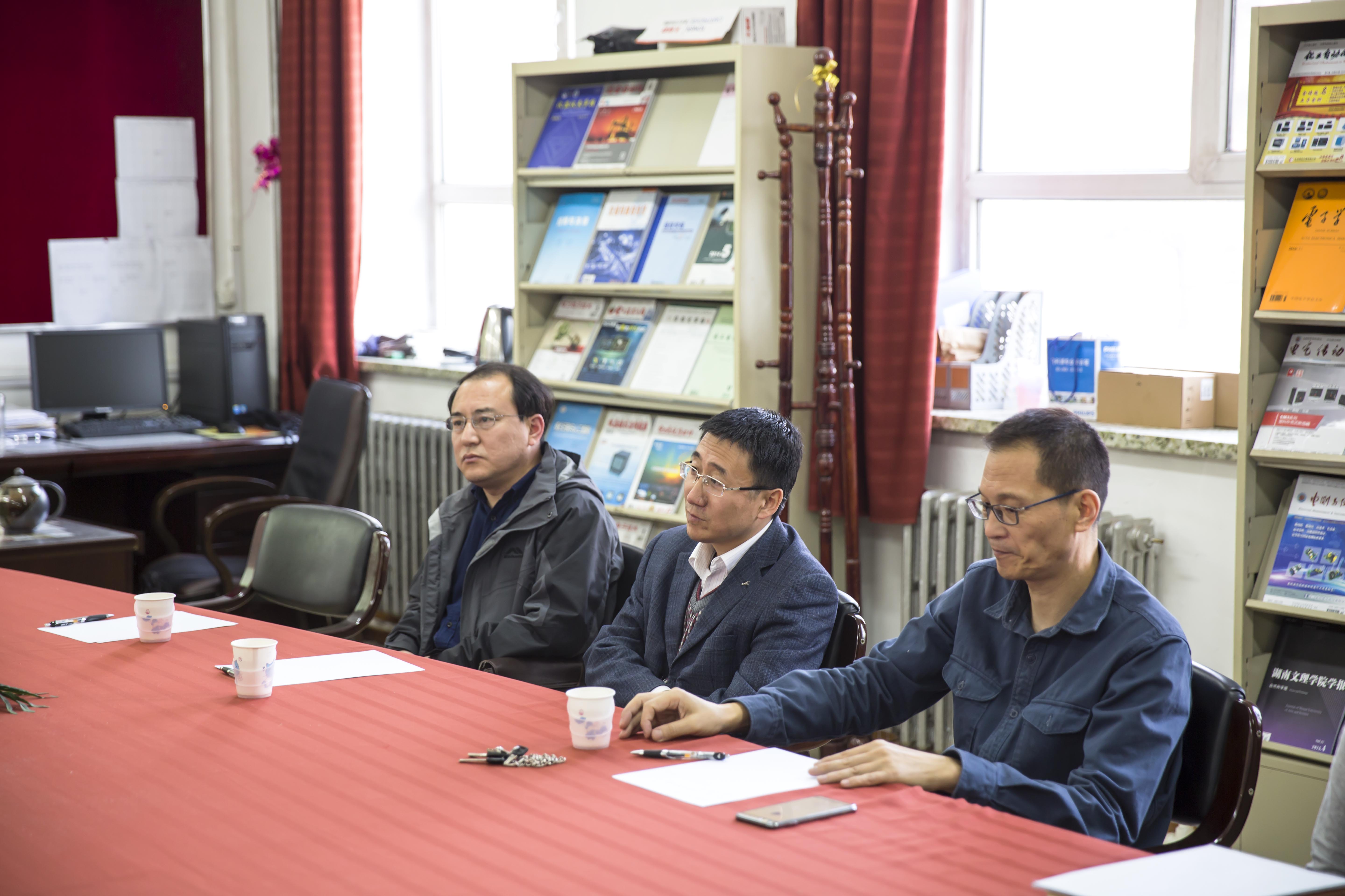 F:/鐮旂┒鐢焅-11-闈掑勾鏁欏笀瀛︽湳鍙戝睍璁哄潧閫氳/鍥�03.jpg F:/鐮旂┒鐢焅-11-闈掑勾鏁欏笀瀛︽湳鍙戝睍璁哄潧閫氳/鍥�03.jpg