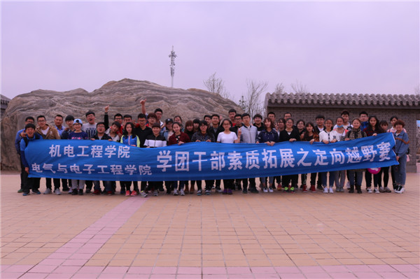 瓒婇噹璧�.JPG 瓒婇噹璧�.JPG