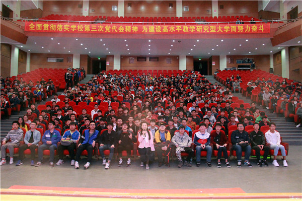 QQ鍥剧墖20170419210938.jpg QQ鍥剧墖20170419210938.jpg