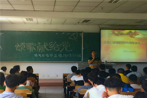 QQ图片20160718134217.jpg QQ图片20160718134217.jpg