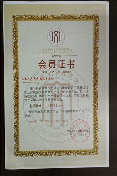 IMG_20161205_155751.jpg IMG_20161205_155751.jpg