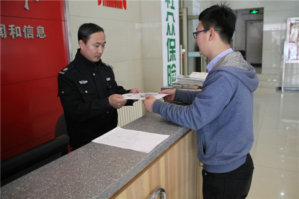 IMG_2935.JPG IMG_2935.JPG