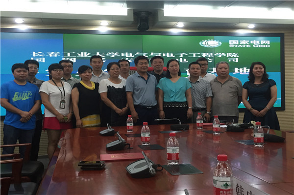 合影留念.jpg 合影留念.jpg